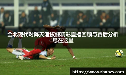 韦德体育官网