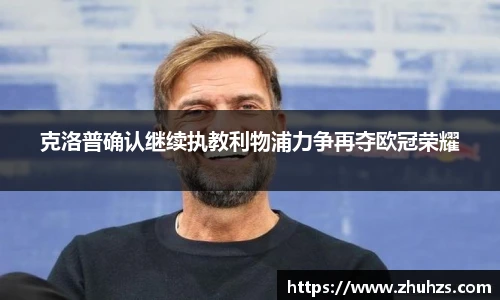 韦德体育官网