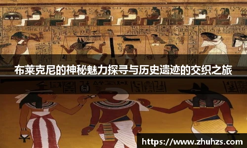 韦德体育官网