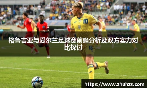 韦德体育官网
