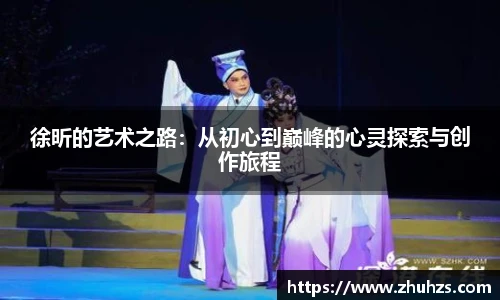 韦德体育官网