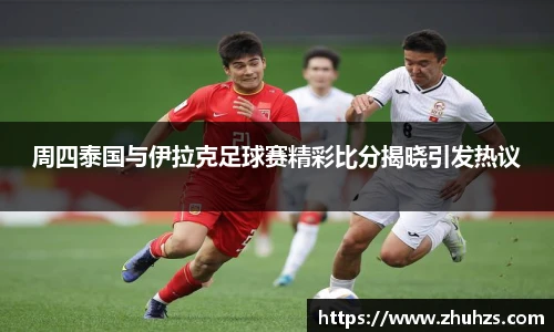 leyu.com.乐鱼官方