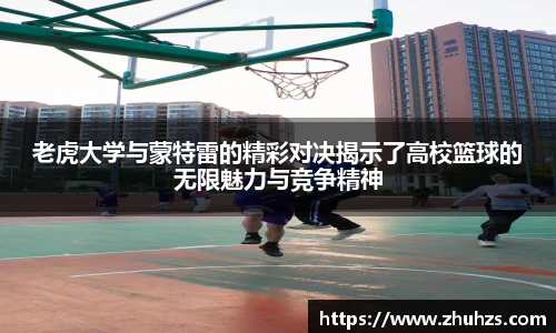 leyu.com.乐鱼官方