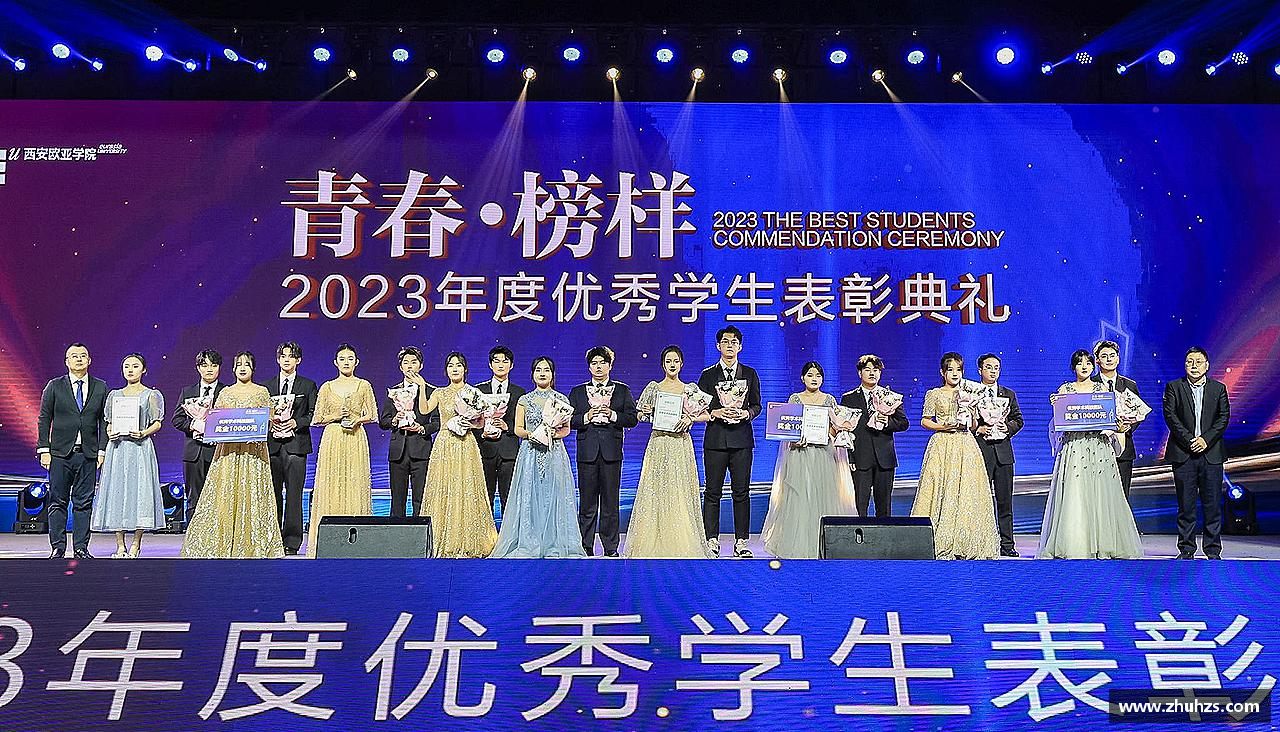 爱上挑战，燃烧激情
